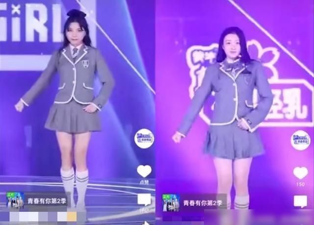 虞书欣|这名《青你2》学生添加了黑色材料，并被曝光是三个真正的锤子