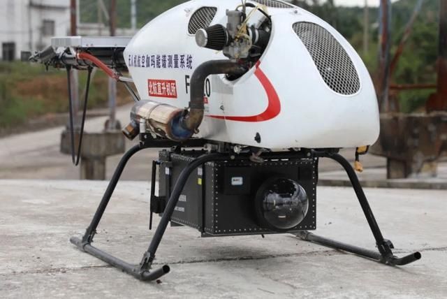  这场|探寻地质环境领域黑科技 这场“云对接”很硬核