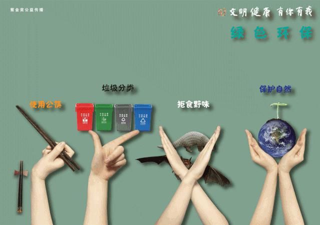 江阴|这，就是文明江阴！