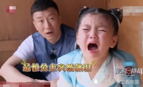 阿拉蕾|阿拉蕾和小山竹近照变化大,谁能做明星一目了然