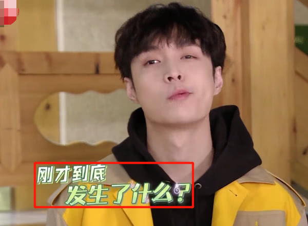  打出|张艺兴玩游戏时作弊，字幕组及时打出9个字，堪称教科书般救场