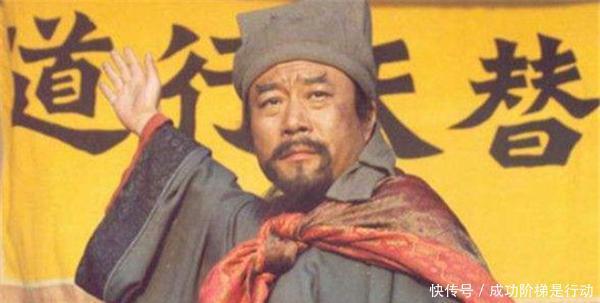  称雄|宋江仗以称雄的“押司”，放现在级别有多高？说出来你别不信