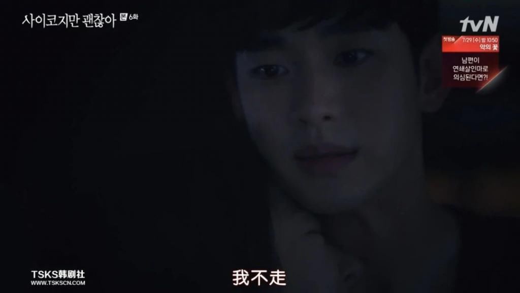 走起|金秀贤时隔5年回归之作，走起了暗黑童话风？