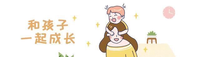  飞跃|孩子行为恼人咋办？儿童心理专家：别生气，那是他心智发展的飞跃