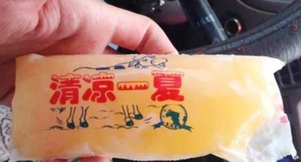 爷爷|已停产的5个零食,吃过的都老了,尤其是最后一个,吃过的叫爷爷