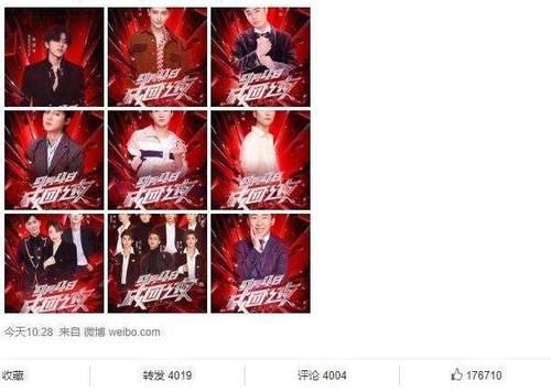  姐姐们|打脸现场！张杰助阵《浪姐》，耳返断裂盲唱《逆战》，嗨爆全场！