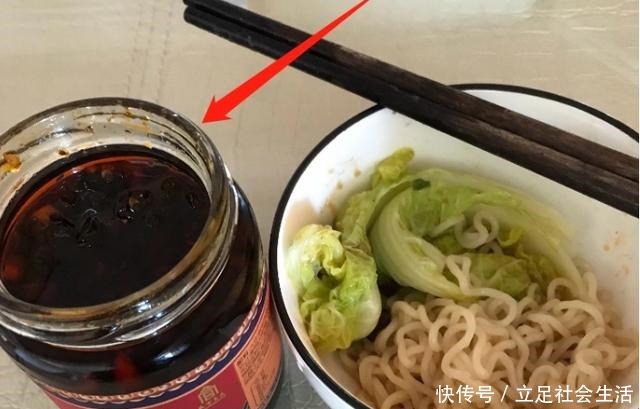 李子|李子柒辣椒酱火了,一罐卖30元,看到实物愣住了这是辣椒酱