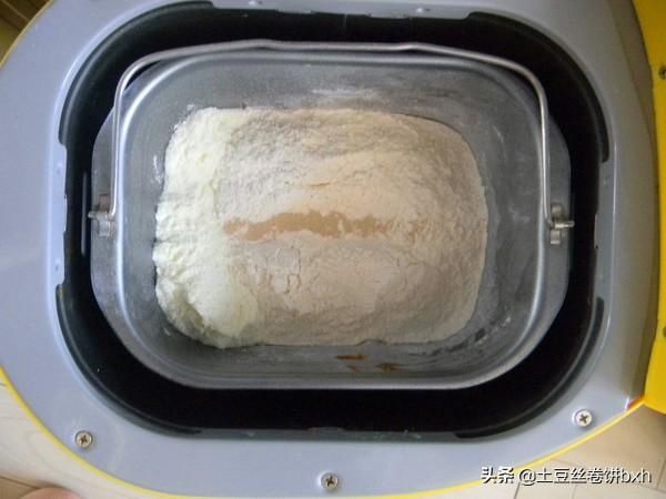 胡萝卜|秋天,爱吃饼这么做,材料丰富,暄松柔软,好吃又好看