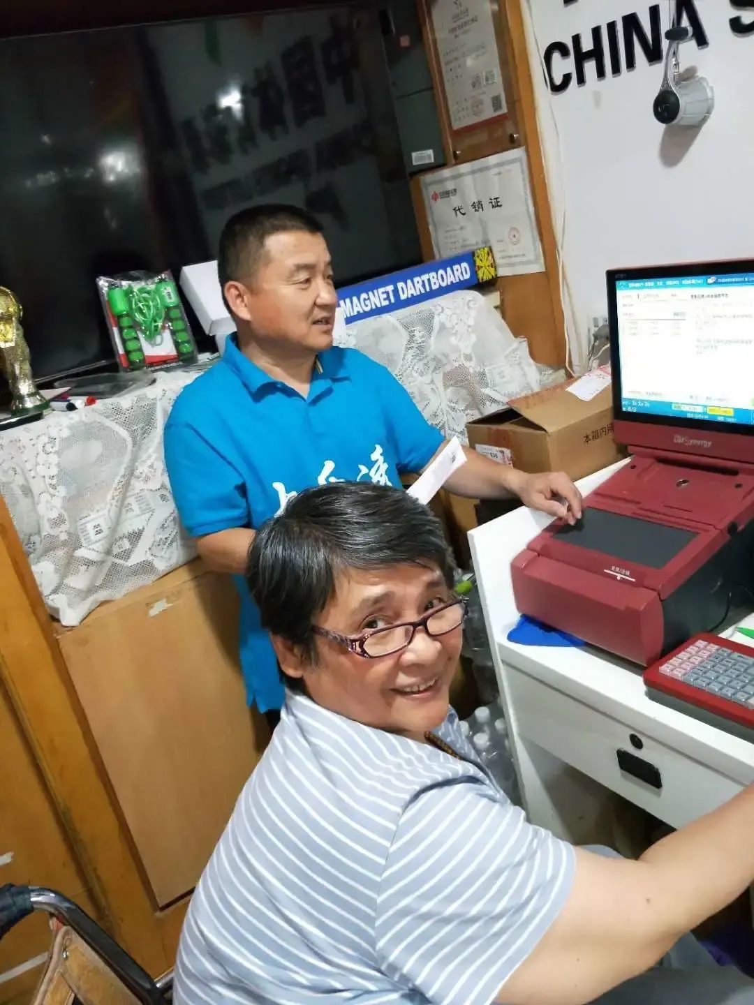 残疾人|吉林省体彩|帮扶残疾人就业 体彩一直在行动