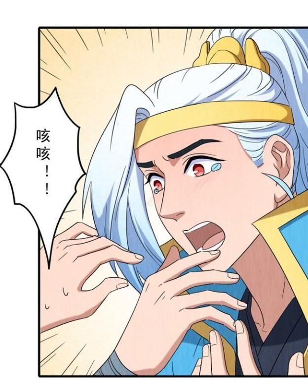 王者|王者小剧场:全场的第一名要被哪吒带走拿奖励,韩信还埋怨哪吒太不识做了!