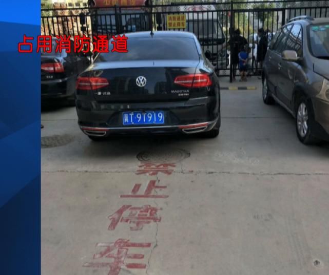 文明|曝光台 | 这些不文明行为你有吗?