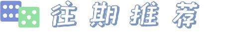 老板|中卫一承包高铁工程的“大老板”被抓，诈骗他人12万余元锒铛入狱！