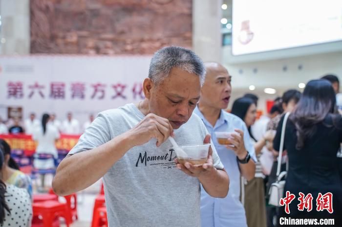 广西楚天膏方节(白露节气 广西国际壮医医院举办膏方节)