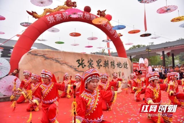  节活动现场|张家界首届地缝旅游文化节暨张家界第三届温泉泼水节开幕