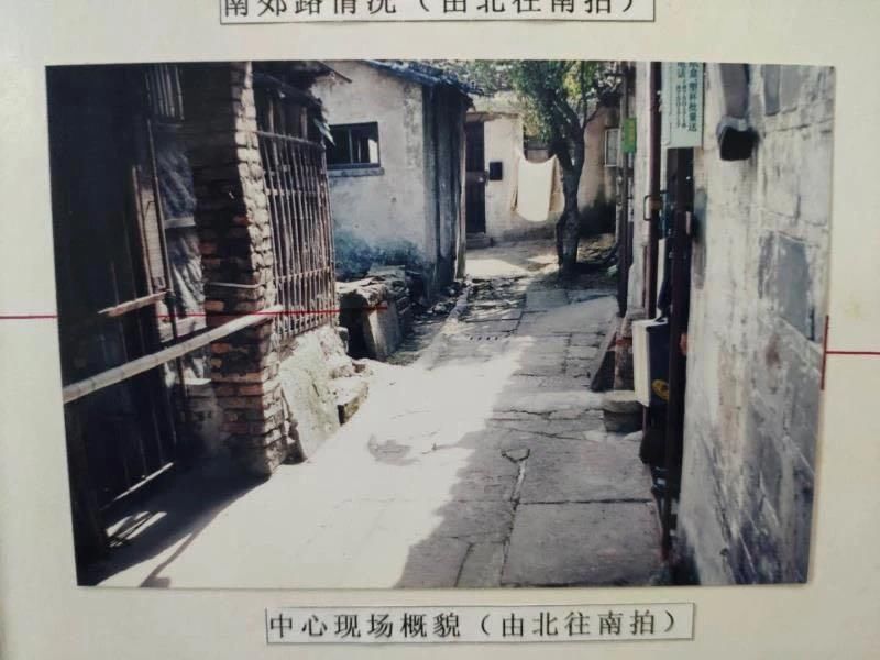  遇害|24 岁妙龄少女深夜遇害，凶手“人间蒸发”！18 年后，案件终于告破