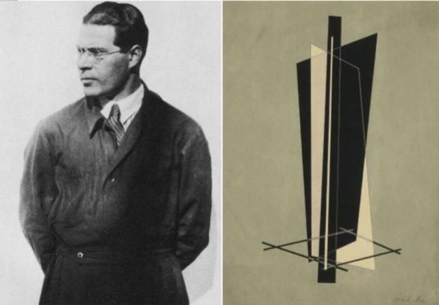  审美|100岁的包豪斯如何撕碎古典审美