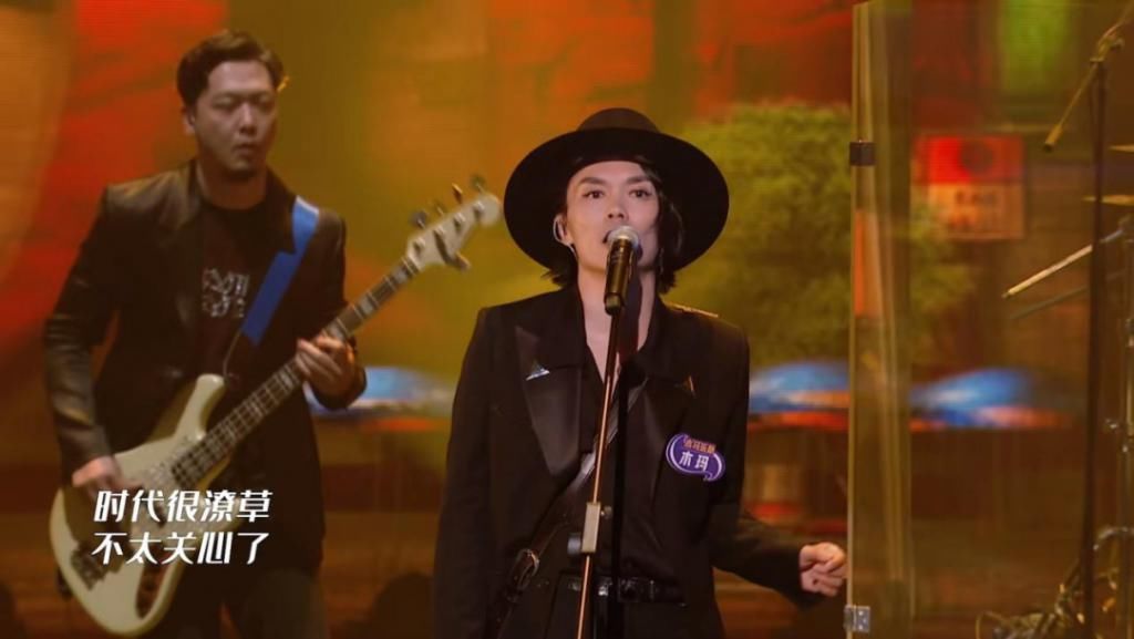  乐队|“人狠路子野”的《乐夏2》，我爱了！