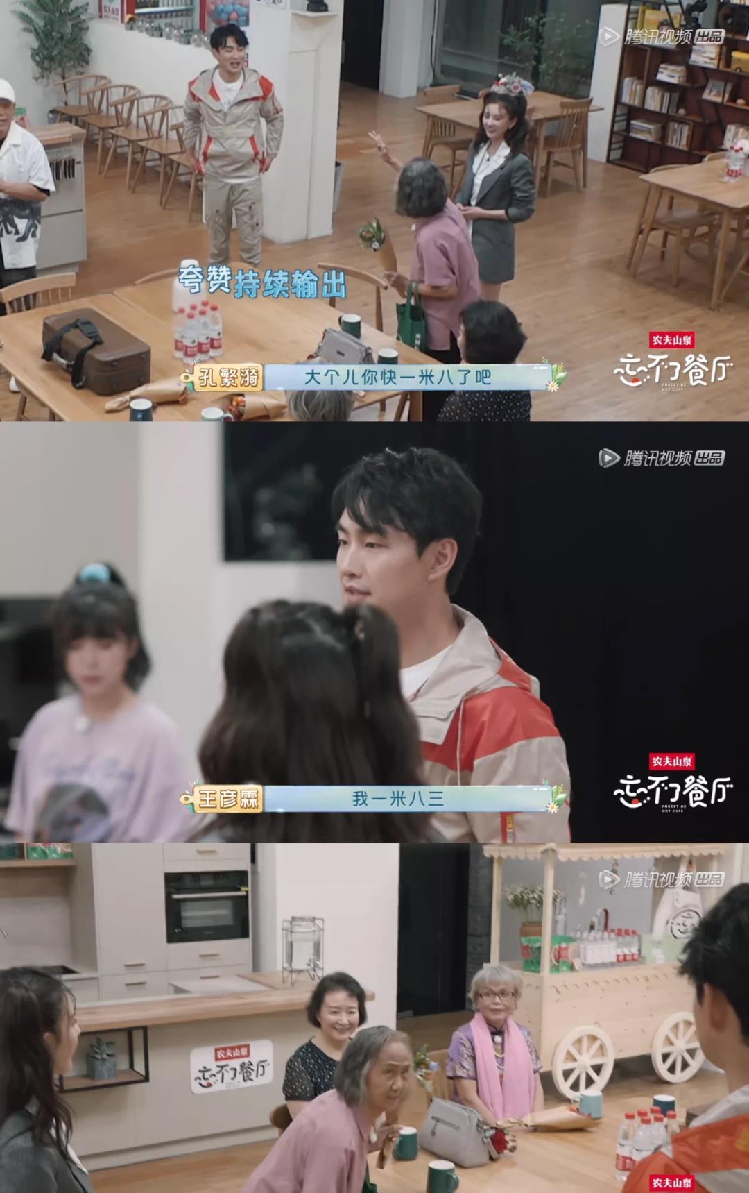 家庭|黄渤崩溃痛哭的背后,我看到了1000万中国家庭最心酸的一面