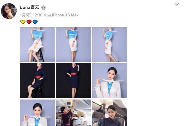  空姐|潘玮柏官宣结婚，小14岁空姐妻子身份被扒，潘玮柏两年前曾否认恋情