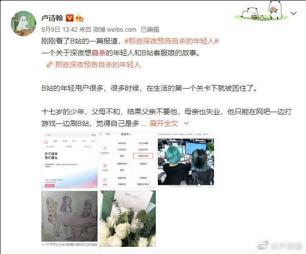 画饼|“画饼能力”的缺位，导致一个直接后果就是孩子缺乏引导