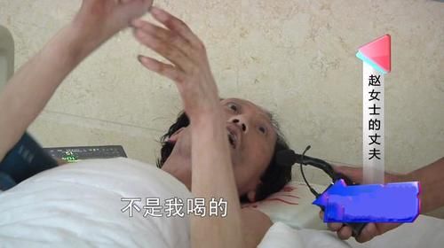 老板|男子酒后被老板灌胶水，昏迷三个月后无人管，如今只能住医院大厅