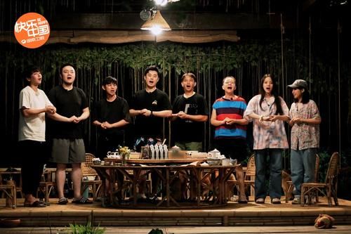  再次|《向往4》收官宋丹丹陈赫返场 蘑菇屋里再次唱响《心火烧》