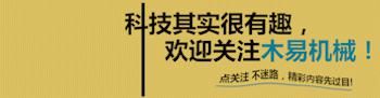  回家|百度的AI寻人技术，让宝贝回家不再是童话