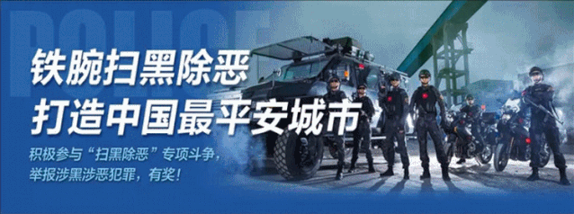 想要|【反诈真实案例】想要认识新朋友,结果很受伤