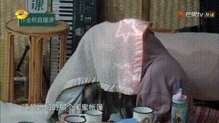  节目|营销又翻车了，她还能扭转口碑吗？