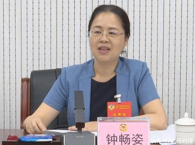 一地迎来“70后”女市委书记！前任书记上个月因病去世