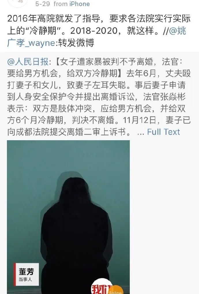 妻子|杭州杀妻案+化粪池警告：那些失踪的女人，有多少是丈夫干的？