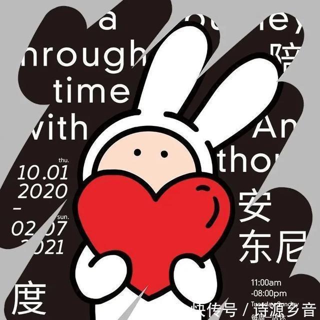 广州瑰丽酒|9月欲望清单丨 野奢营地小住，网红展览开幕