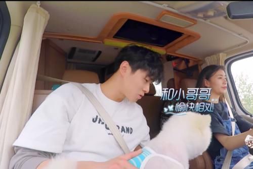  怜惜|《喜欢你我也是2》收官，熊笑宇宋名申甜蜜撒糖，韩萌让人怜惜