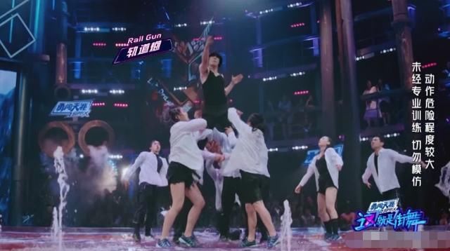 节目组|最新一期《这就是街舞3》,节目组的剧本从两个细节可以看出!