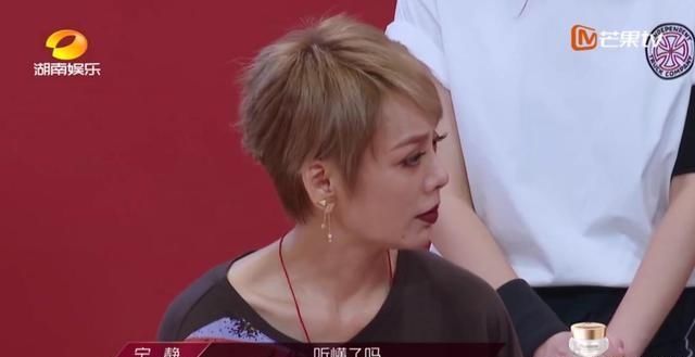  观众喜爱度|《浪姐》成团出道规则花样百出，张含韵直言放弃，而孟佳太真实了