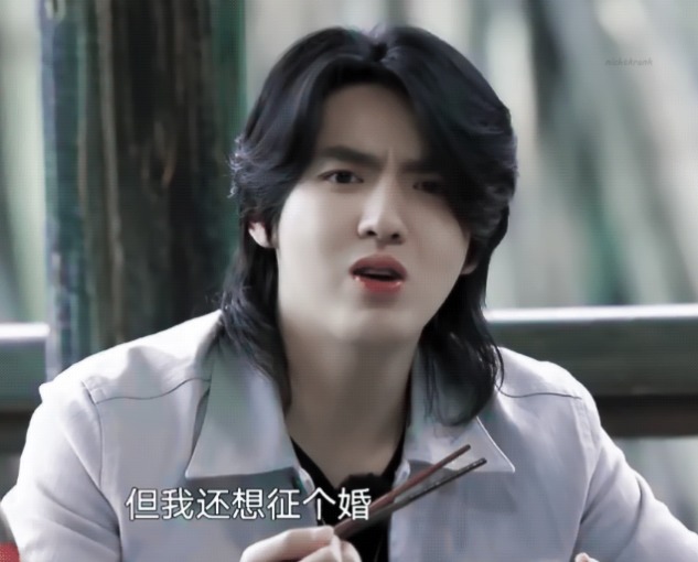 国籍|吴亦凡求生欲很强,上节目征婚介绍自己时,硬是把国籍改成出生地