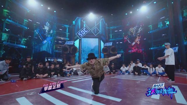 编剧|这!就是街舞3-7:看着挺合理,但编剧控场的疑点已上线
