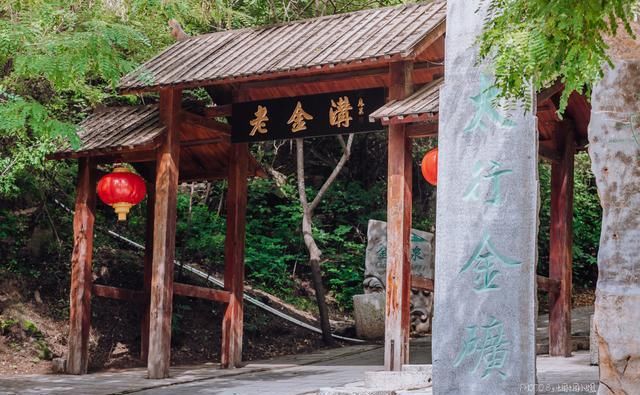  带走多少|无限量捞鱼还能免费全带走！这个暑假太行山自驾游，带娃去虎山