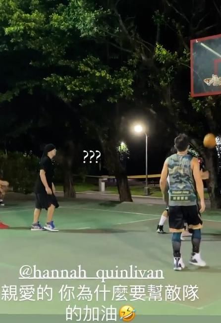  周董|周杰伦带妻子打篮球，昆凌给别人加油，周董吃醋了，网友也吃醋了
