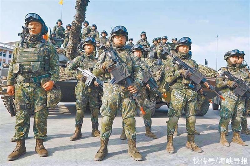 美国兵推要台湾“全副武装”？台军“退将”：最重要的还是避战