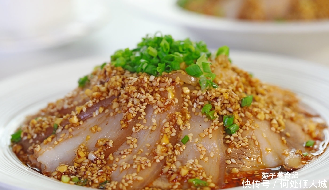 想要|想要做出美味不油腻的蒜泥白肉,只要做对这几步,比饭店的还好吃