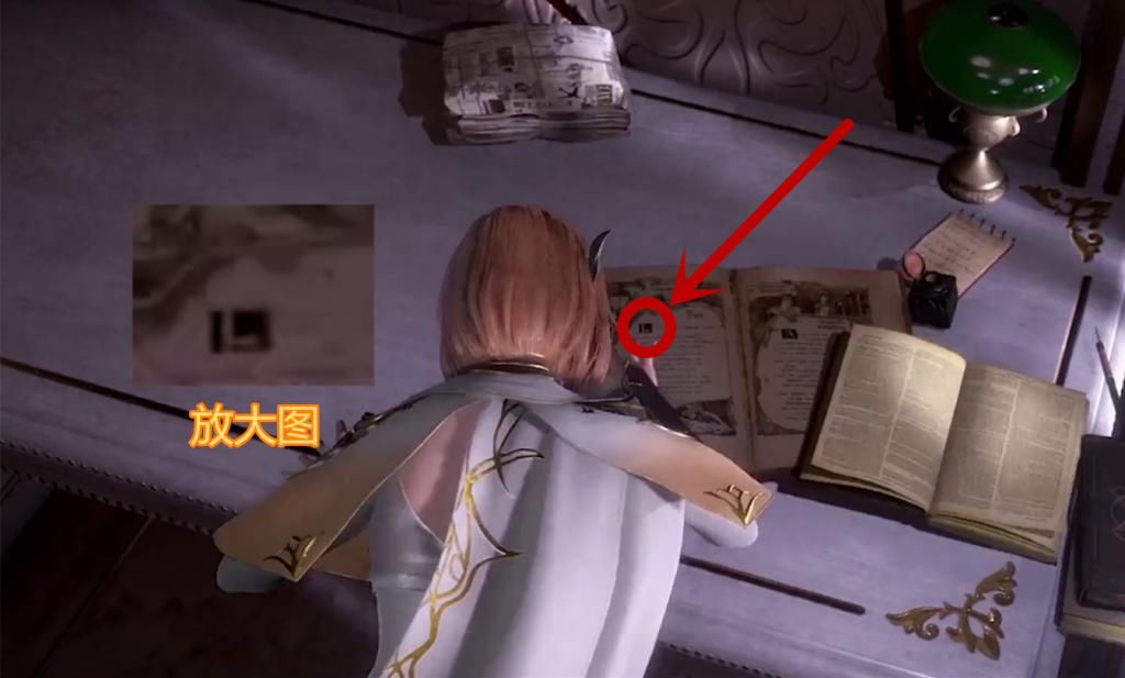  图标|斗罗大陆：胡列娜宿舍有多少彩蛋？游戏图标搞笑，英文课本过分了