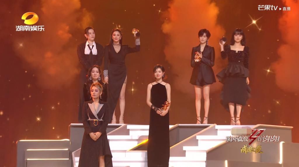  直播|《浪姐》收官垮到底！张雨绮张萌对口型出错，直播假唱全国独一份