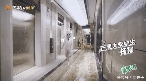 东西|又美又降温,幂姐的编发有点东西