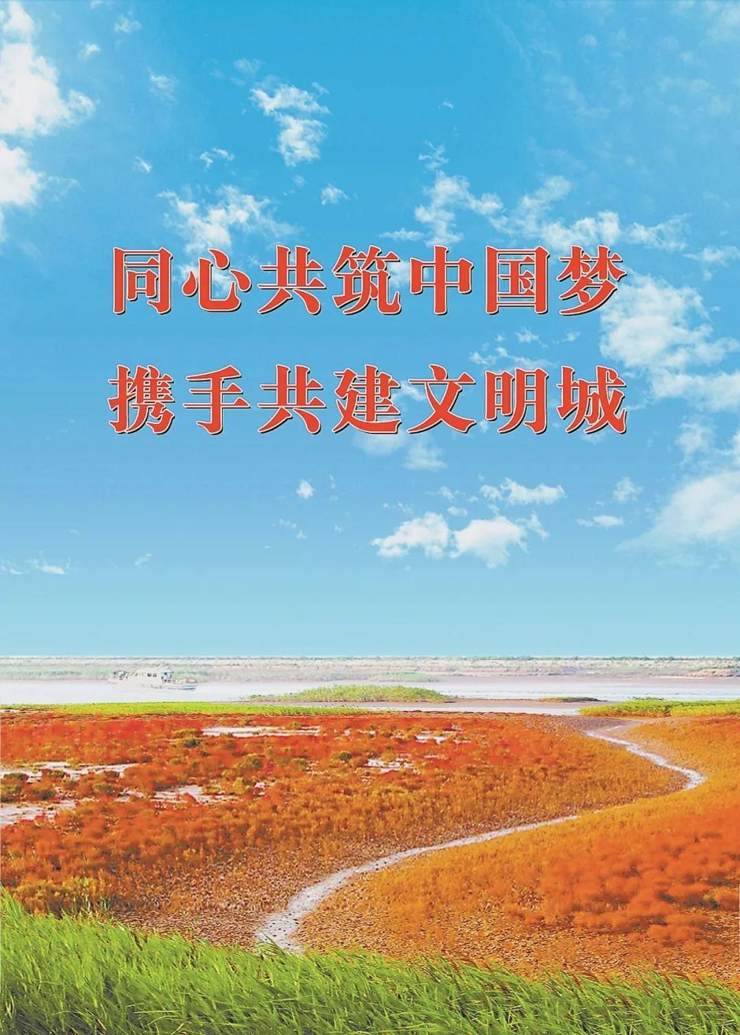 会议|【县区动态】河口区召开“三问遍访”工作培训会议