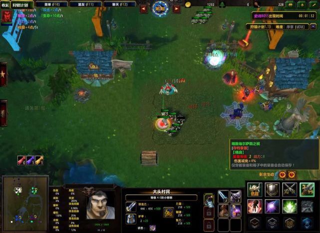 魔兽|相信我 这是一张“玩一局100%会上瘾”的魔兽RPG巨作!不信来试试