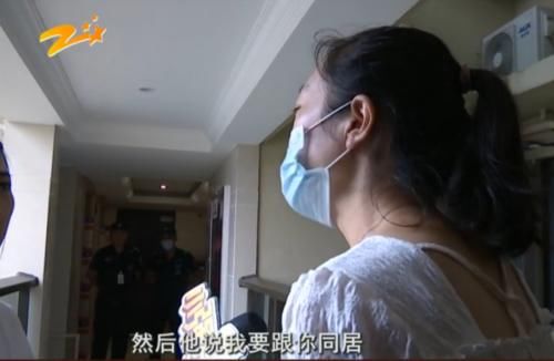  同居|没换锁，女孩租房被前租客盯上，半夜潜入房间：同居3天放你走