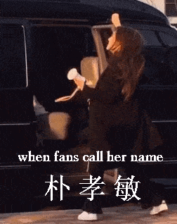 二代|31岁的南韩虞书欣、二代女团顶流，她越作我越喜欢！