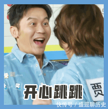 喷泉|Baby被郑恺狂捏脸化身人体喷泉,网友直呼:没脸看!