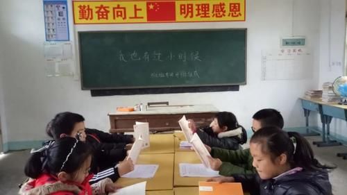 改变|等一本书的留守儿童 不愿退群的转学生 阅读改变的何止几万种人生